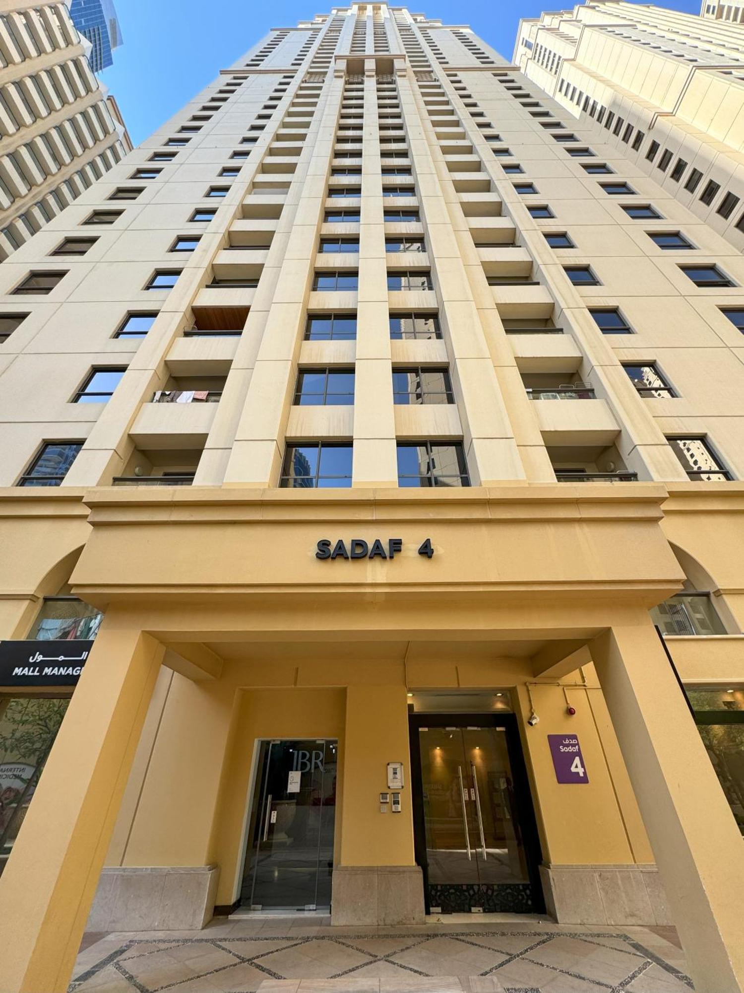 Berloga Capsule Jbr Hostel Дубай Екстериор снимка
